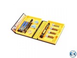 Original Ktool Mobile Laptop Tool set