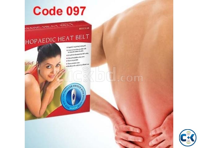 Pain Relief Electric Heating Pad Big Code 097 large image 0