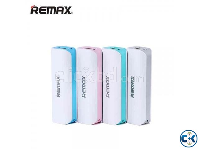 REMAX Power Bank 2600mAh large image 0