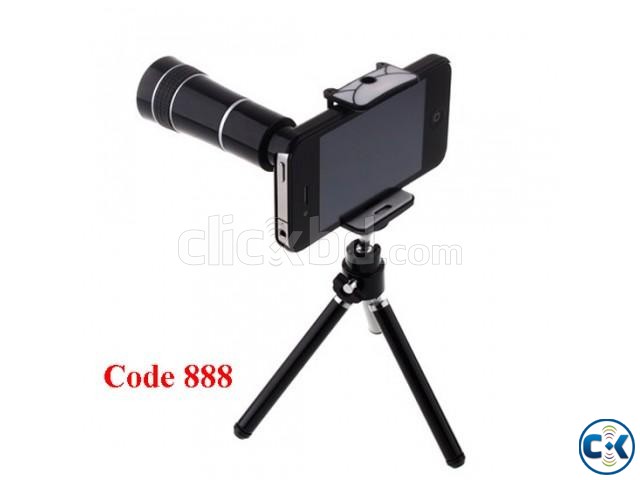 Any Mobile Zoom Lens With Tripod large image 0