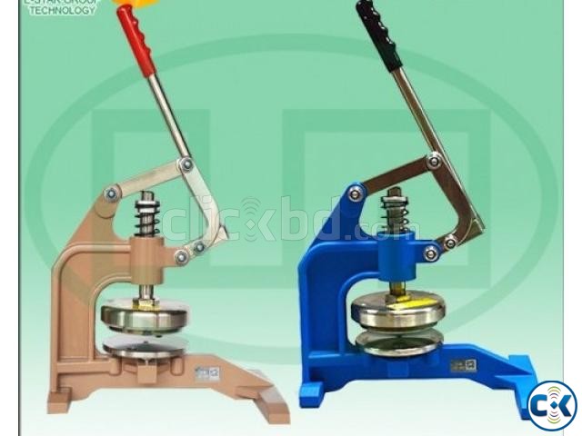 Hydraulic gsm cutter and Balance large image 0