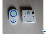 Digital Home Security (wireless)