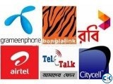 Best sim cards in Bd.