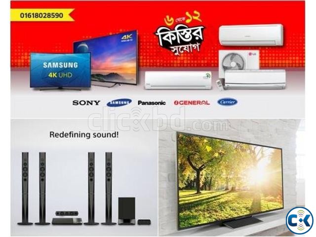 2 বছর Full TV Replacement R302E 32 Inch Led Tv large image 0