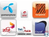 Old Gp Bangla Link Robi Airtel Sim Sell.