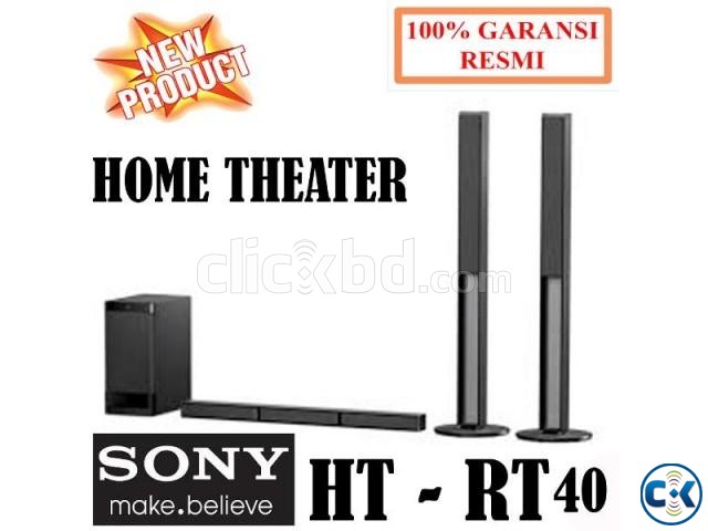 Sony best sale rt40 price