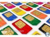 Old Easy Number Sim Sell