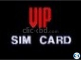 vip gold sim sell