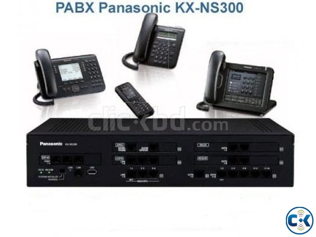 IP PABX Intercom System 40 32 Lines 41  large image 0