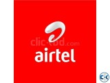 Airtel Vip Sim Number