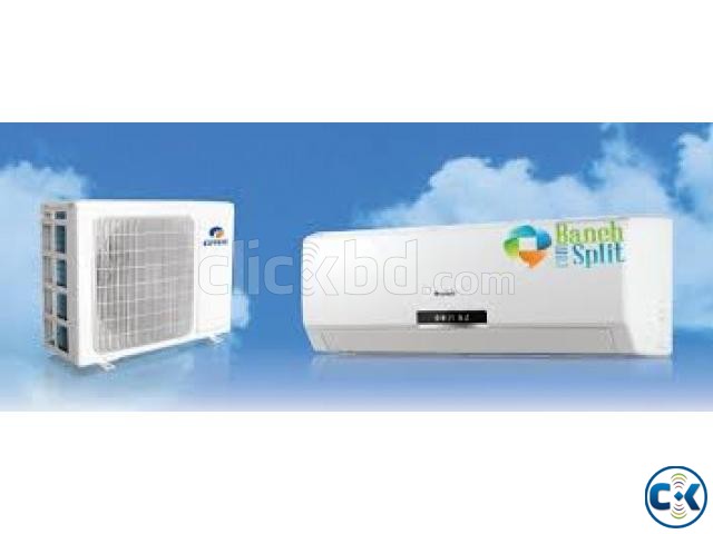 Ductless Mini Gree AC 1.5 Ton Split AC large image 0