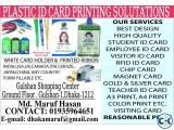 PLASTIC ID CARD PRINTING PRESS