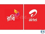 Airtel Old Vip sim sale