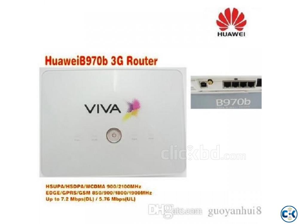 GSM Telular wireless Router large image 0