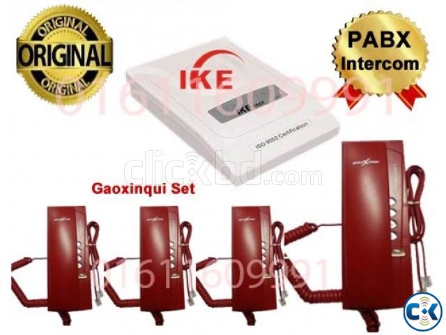 pabx intercom price in dhaka large image 0