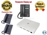 pabx intercom package price in dhaka