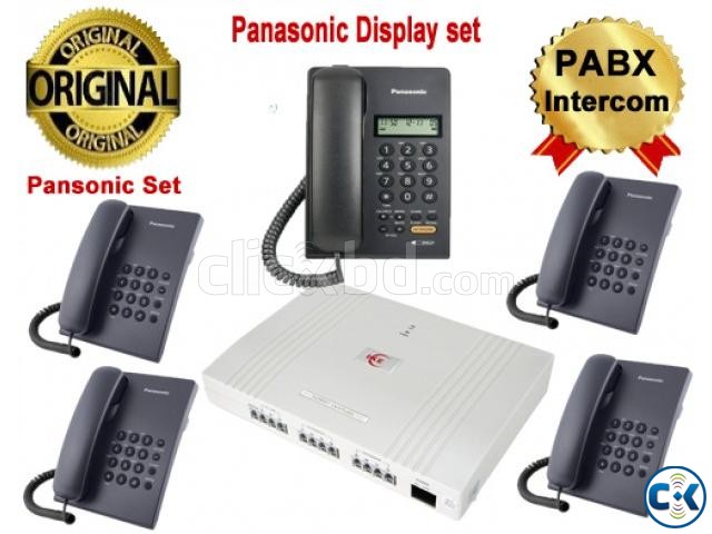 pabx intercom full package price in Bandladesh large image 0