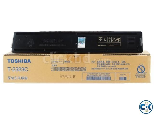 Toshiba Original T-2323C Copier Toner Cartridge large image 0