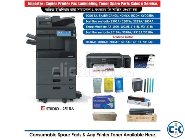 Toshiba e-Studio 2323AM Duplex Photocopier large image 2