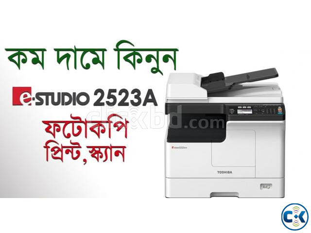 Toshiba e-Studio 2523A Photocopier large image 1