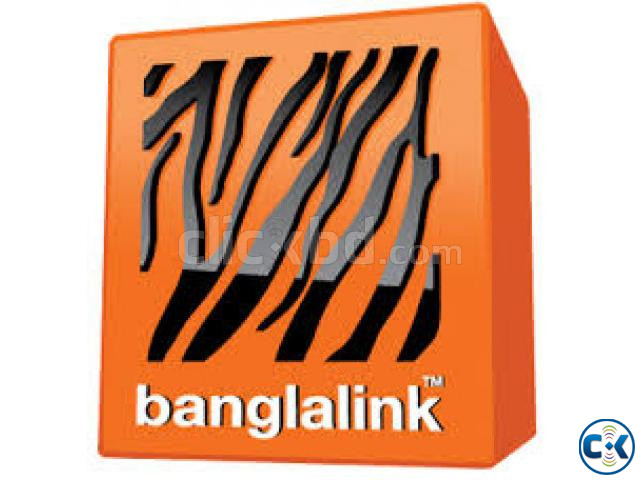 Banglalink Most Vip Sim Number large image 1