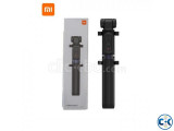 Small image 3 of 5 for Xiaomi Mi Zoom Selfie Stick Extendable Selfie Stick Tripod | ClickBD