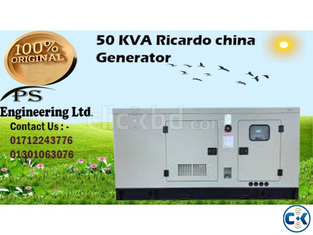 50 KVA Ricardo china Best Generator Price in BD  large image 0