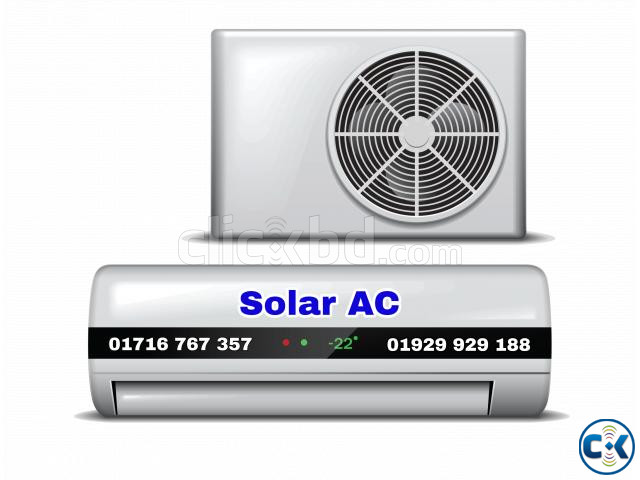 Solar AC 1 Ton 1.5 Ton সোলার সিস্টেম এসি সোলার এসি  large image 1