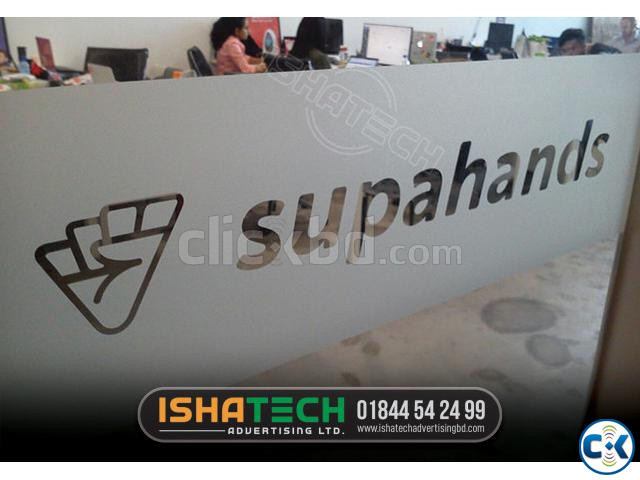 Office Glass Clear Frosted Cutting Sticker large image 2