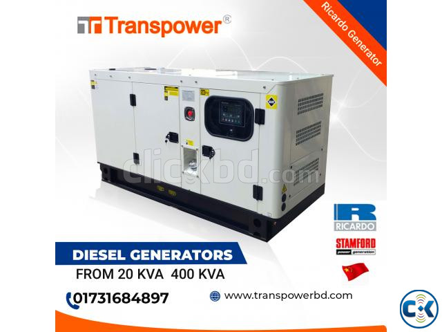 150 KVA Ricardo Engine Diesel Generator China  large image 1