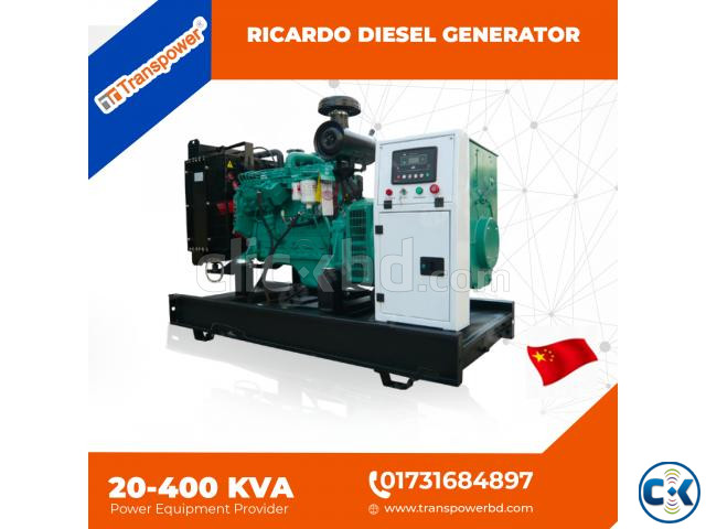 250 KVA Ricardo Engine Diesel Generator China  large image 1