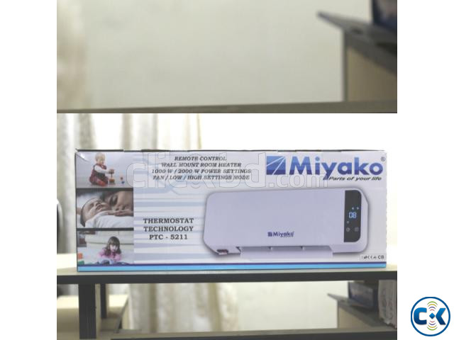 Miyako Room Heater large image 1