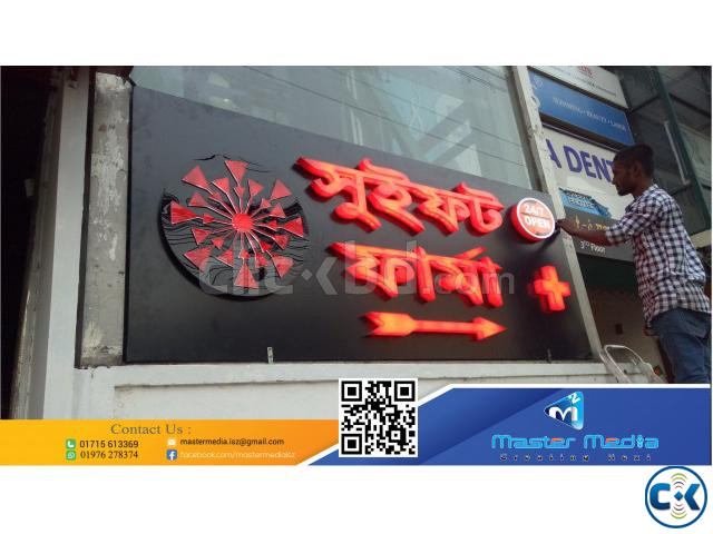 3D LED Latter Signboard SS Letter making All Bangladesh large image 0