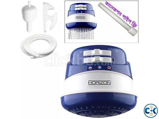 Horizon Instant Hot Water Shower Head large image 0