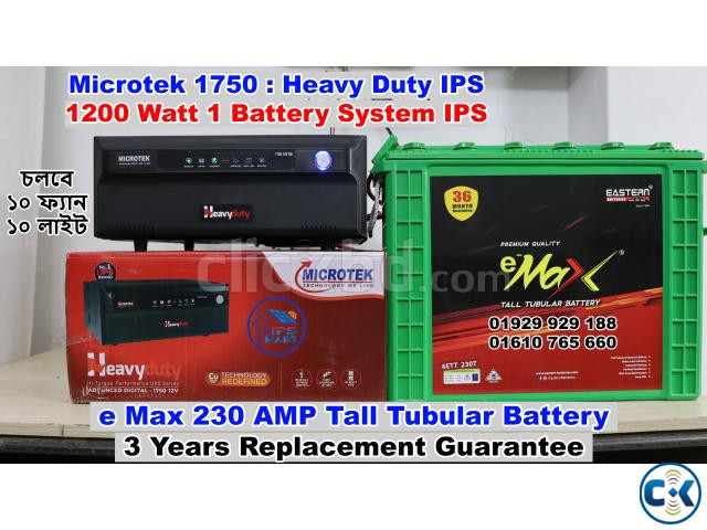 Microtek 1550 IPS 1000 Watt 1 Battery System IPS large image 1