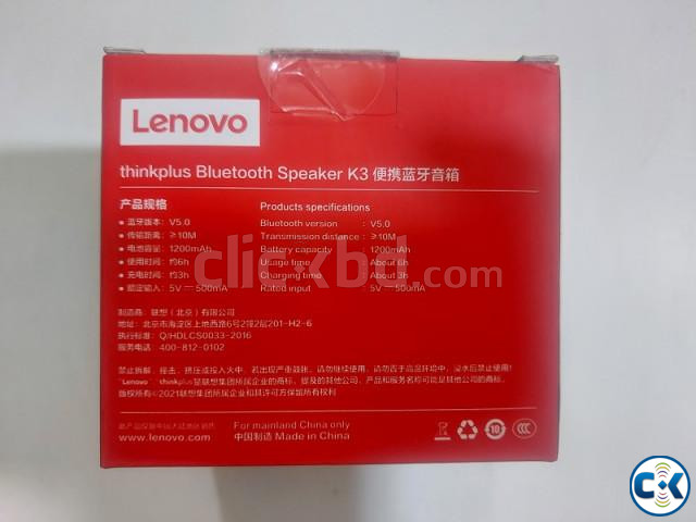 Lenovo K3 think plus Bluetooth Speaker large image 4