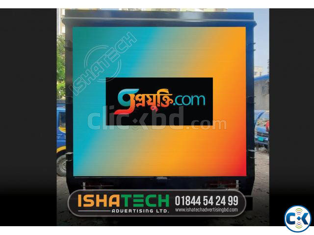 Car Sticker Branding Decoration Sticker Design with PVC large image 0