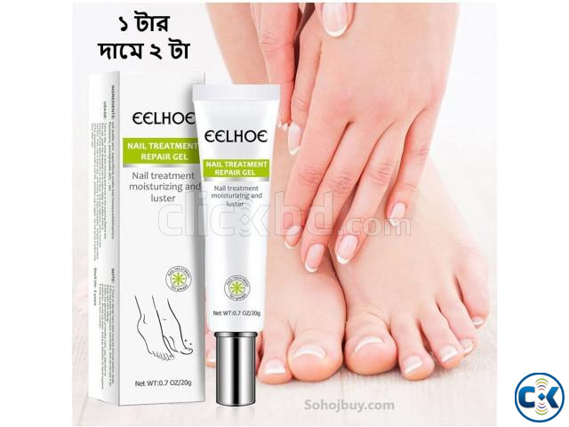 Nail Repair Fungus Treatment Solution Eelhoe Buy 1 Get 1 large image 0