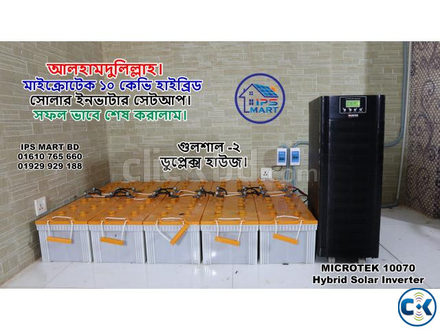 Microtek 10 KVA Hybrid Solar Inverter Price in BD large image 0