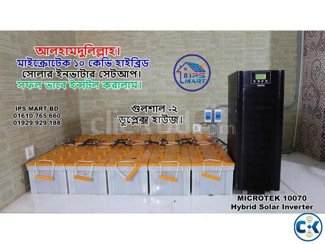 Microtek 10 KVA Hybrid Solar Inverter Price in BD large image 2