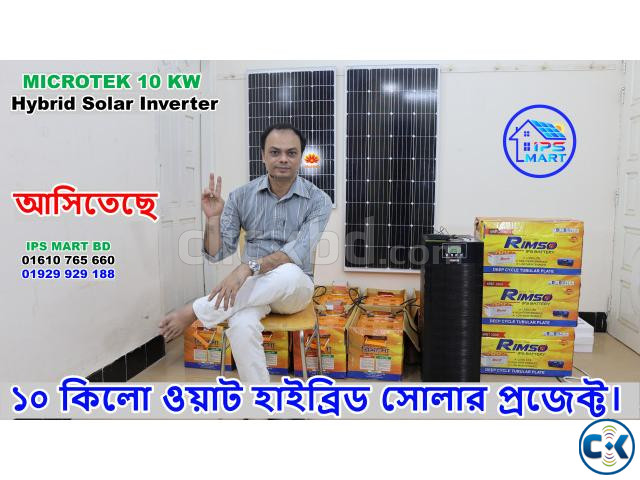 Microtek 10 KVA Hybrid Solar Inverter Price in BD large image 3