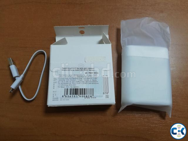 Xiaomi ZMI AA AAA USB Rechargeable Battery Charger large image 1