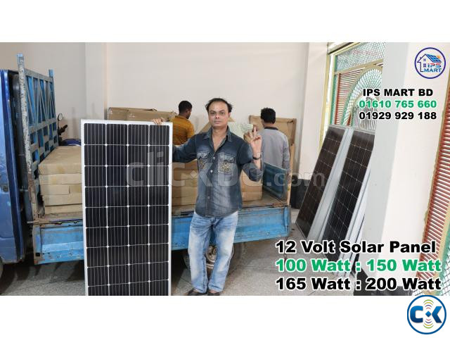 Solar Panel Price in Bangladesh large image 4