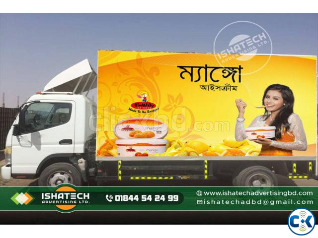 Car branding design bangladesh Car large image 2