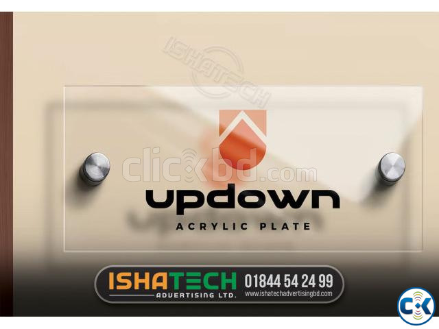 Name Plate Manufacturer Office Name Plate -Sticker large image 1