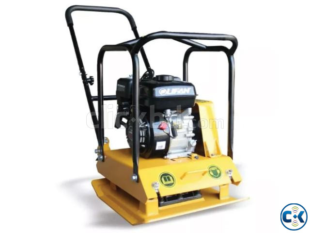 Plate Compactor large image 1