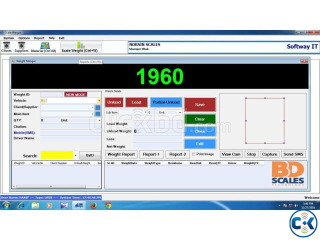 Digital V3 Truck Scale Software large image 0