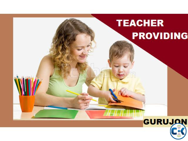 PRESCHOOL MALE FEMALE TEACHER AVAILABLE large image 0