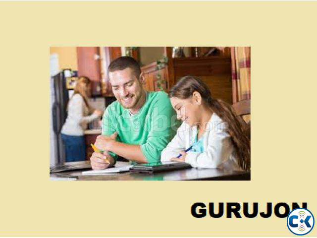 GRADE-8_ENGLISH MEDIUM_TUTOR AVAILABLE large image 1