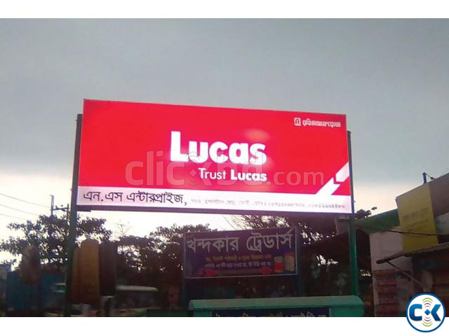 Billboard Making All Over Bangladesh